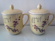 Cultural Revolution with Chairman Maos poems old cups yellow cups Cultural Revolution old porcelain teacups two