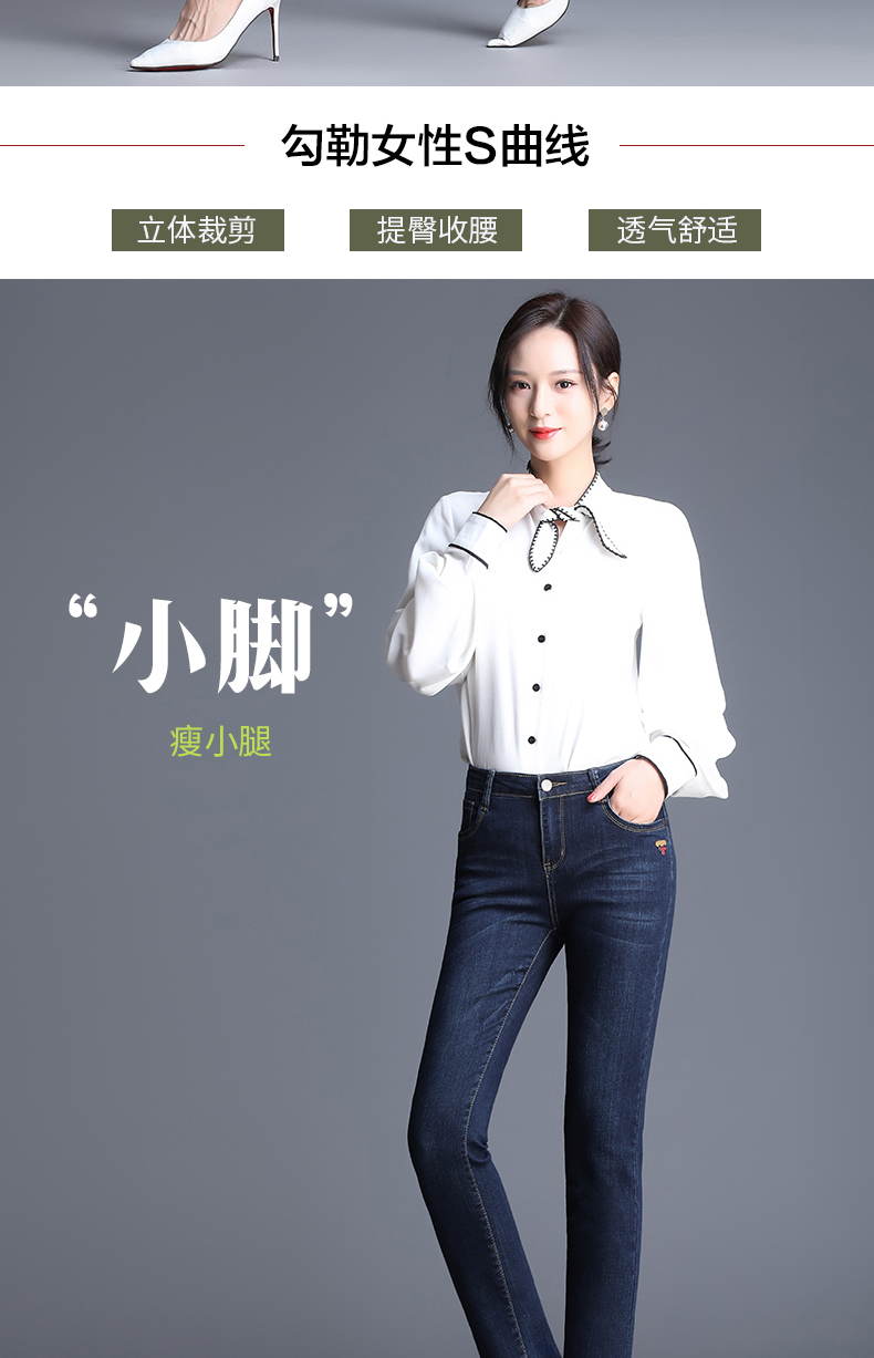 Jean femme - Ref 3191130 Image 11