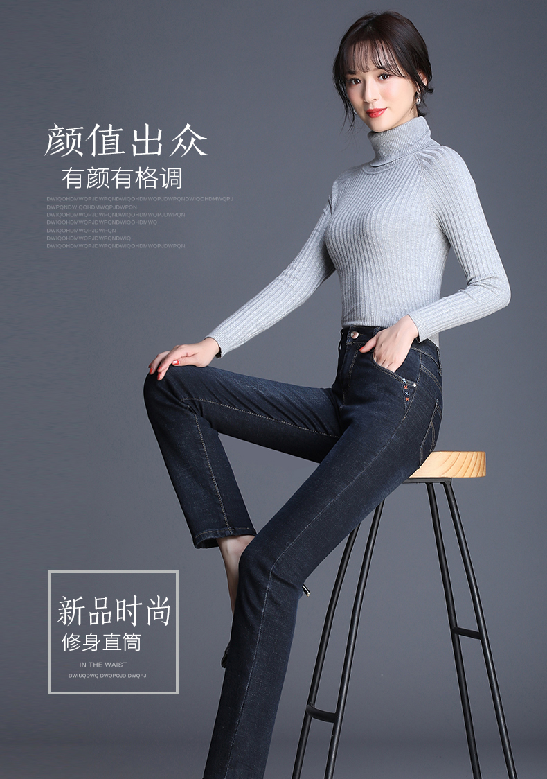 Jean femme - Ref 3194692 Image 7