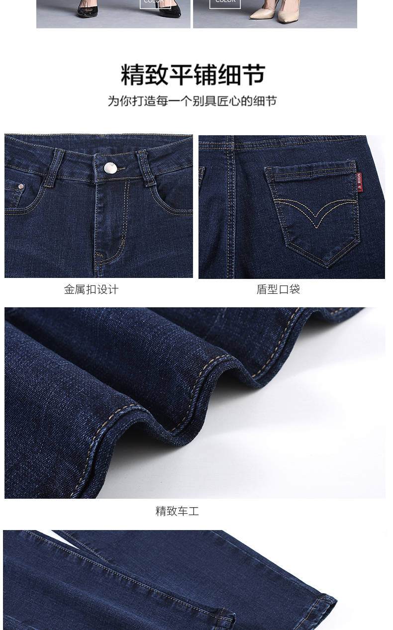 Jean femme - Ref 3194692 Image 15