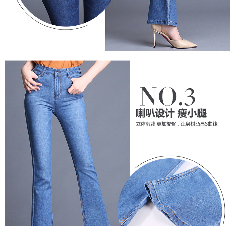 Jean femme - Ref 3191219 Image 11
