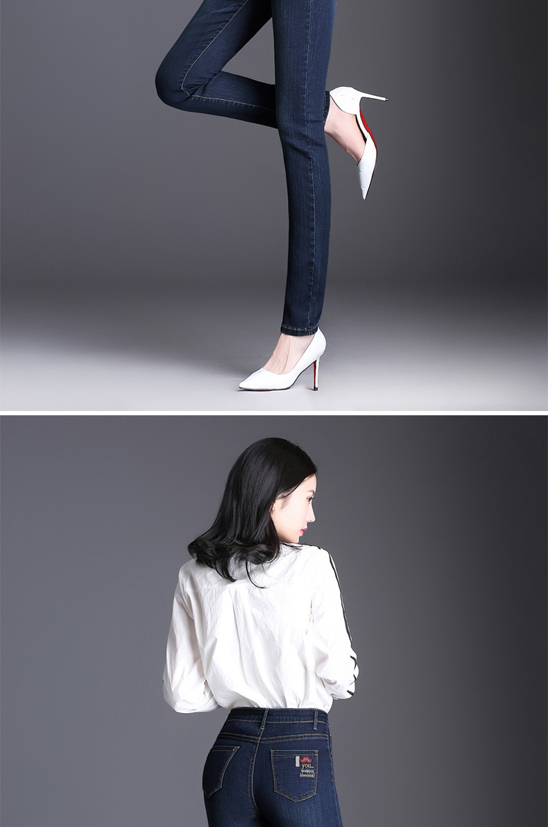 Jean femme - Ref 3194302 Image 15