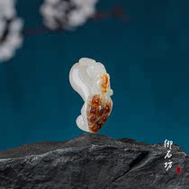 Yushifang Xinjiang Hetian Jade natural white jade seed jujube red skin single seed Dragon Xianglong Xianglong Zodiac dragon pendant on sale