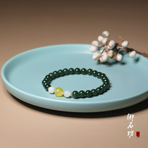 Miyokfang and Tian Yuu Russian Beyyu Ice Bottom No black spots Old pit spinach green 6mm Round beads Single-lap Handstring bracelet
