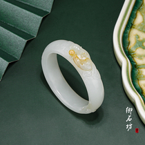 Yushifang Xinjiang Hetian Jade seed material White Jade sprinkled gold leather carved peony thick bracelet 55-56mm