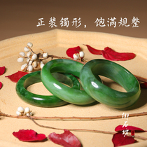 Miyokfang and Tamyu Russia Russia and Russia Russia and Russia Beyyu Old Crater Ice Titan Green Bracelets 555658mm Circle of Mouth is on sale