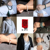 Yushifang] Live special shot of Xinjiang Hetian Jade seed material white jade pendant bracelet necklace bead handle