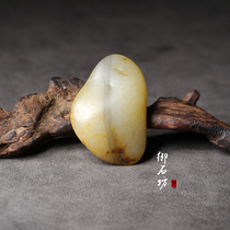 In the sale of not bargaining Yushifang Xinjiang Hetian Jade seed material blue and white one-day encounter Millennium original stone 23 82g
