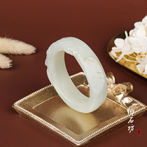 Yushifang Xinjiang Hetian Jade seed material natural sprinkled golden skin white jade lotus Lotus carved bracelet 51-52mm
