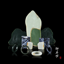 Yushefang Xinjiang natural Hetian Jade seed material white jade blue and white Jasper sand green bracelet safe buckle beads custom