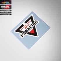 Suitable for Js Racing sticker decal Honda modified triangle car sticker paper car sticker flower