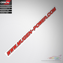 Honda unlimited modified URL car stickers car stickers mugen-power URL stickers Decal