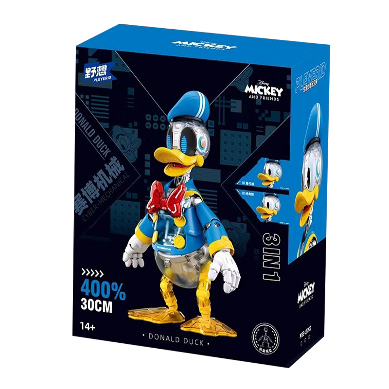Disney Donald Duck Assembled Mechanical Perspective Version Magnetic Control Light Cyber Classic Mecha Figurine Toy Gift