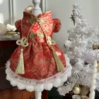 Татуировки - это только одежда (без аксессуаров)