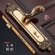 Total Copper Door Lock Indoor Bedroom Door Lock Eurostyle Copper Lock Pair Open Door Silent Door Lock Pure Copper Toilet Door Handle