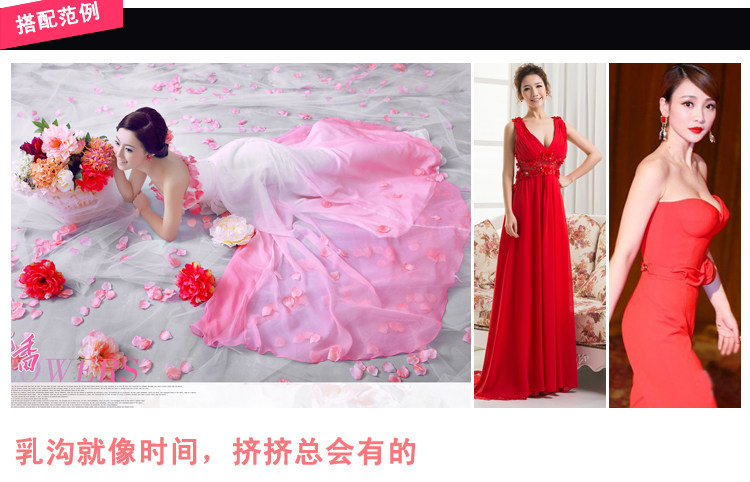 Pads pour soutien-gorge A26 - Ref 814617 Image 17