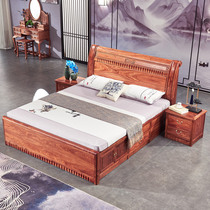 Eight fangke hedgehog red sandalwood bed high box wedding bed bedroom pure solid wood double modern Chinese style 1 5 m mahogany bed