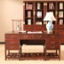 Bàn làm bằng gỗ gụ hình bát giác Bàn gỗ hồng mộc Bàn gỗ rắn Trung Quốc ông chủ bàn kết hợp bàn điều hành - Nội thất văn phòng
