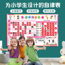 Childrens Daily Behaviour Self-discipline Table Large size Childrens time tubules Home Growth Living records Rewards wall sticker