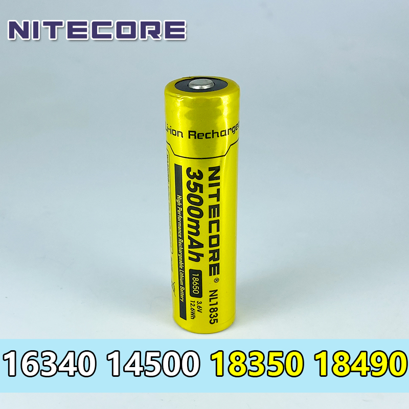 Knight 16340 16340 14500 18650 Lithium Battery Flashlight Protection Plate 18350 18490 Power Type