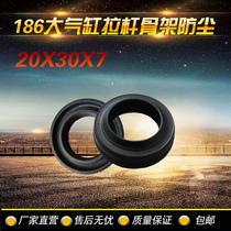 Tire removal machine parts cylinder oil seal size cylinder rod skeleton dust sealing ring 20x30x7 leather Bowl