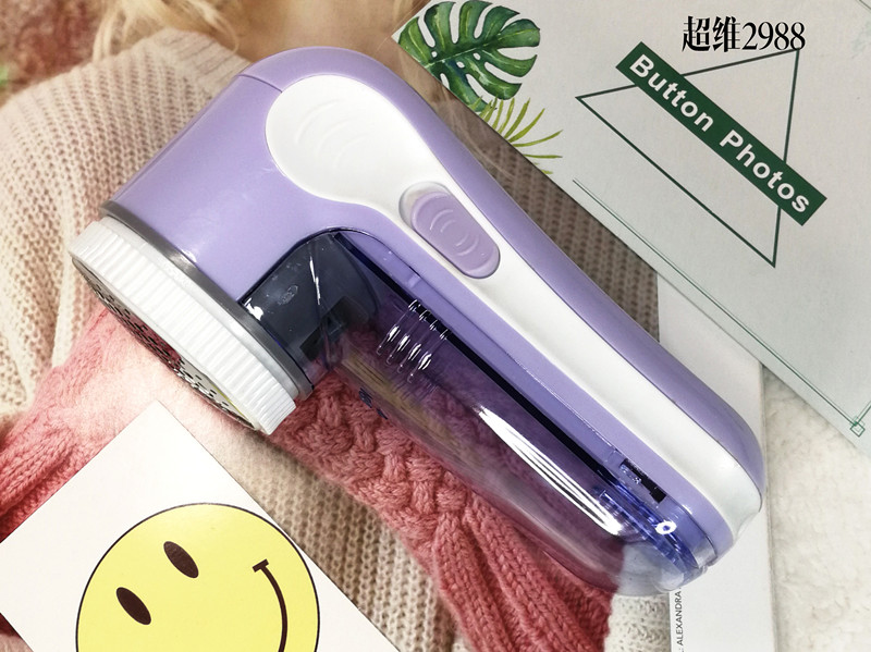 máy cắt len xù Tông đơ cắt tóc bóng cạo râu cắm trong nhà cắm bóng quần áo máy cạo râu quần áo đến tông đơ cắt tóc - Link Remover máy cắt lông