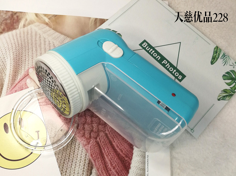máy cắt len xù Tông đơ cắt tóc bóng cạo râu cắm trong nhà cắm bóng quần áo máy cạo râu quần áo đến tông đơ cắt tóc - Link Remover máy cắt lông