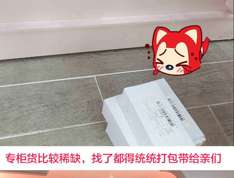 Etude House sửa chữa công suất que chơi 101 đôi đầu nổi bật sáng bóng che khuyết điểm bút bút mũi ngựa phấn đánh khối