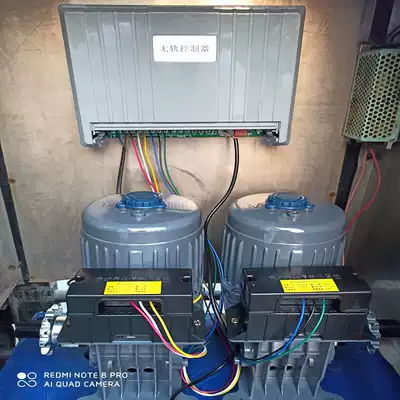 Automatic sliding door circuit main board remote control Qisheng electric telescopic door trackless controller universal Crystal source