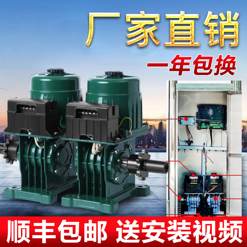 Electric gate motor telescopic door motor wafer JY2009B Yum BS-SS420 translation door motor accessories