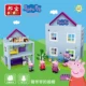 Trang chính hãng Piggy Đồ chơi Bang Bao Lego Khối Pink Pig Little Girl Nhà bé