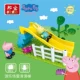 Trang chính hãng Piggy Đồ chơi Bang Bao Lego Khối Pink Pig Little Girl Nhà bé