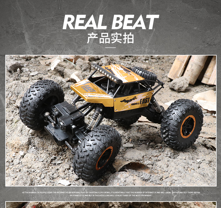 Điều khiển từ xa hợp kim xe off-road xe bốn bánh sạc điện kháng ngã xe tốc độ cao xe trẻ em đồ chơi trẻ em 2-10 tuổi xe đồ chơi trẻ con