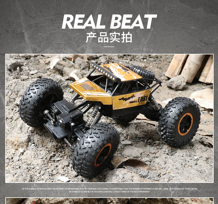 Điều khiển từ xa hợp kim xe off-road xe bốn bánh sạc điện kháng ngã xe tốc độ cao xe trẻ em đồ chơi trẻ em 2-10 tuổi