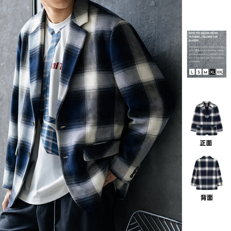Bgyo Luqi [Classic Plaid] Special Blue Plaid Notch Lapel Relaxed Casual Old Money Style Suit Jacket for Men