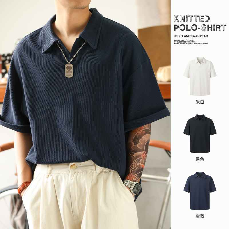Bgyo Luqi American Casual Waffle V-Neck Polo Shirt Men's Loose Cleanfit Short-Sleeved Lapel Tee
