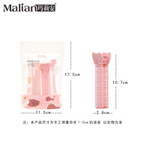 Internet celebrity Marian air bangs curler fluffy artifact on top of head forehead bangs clip hair root fluffy clip