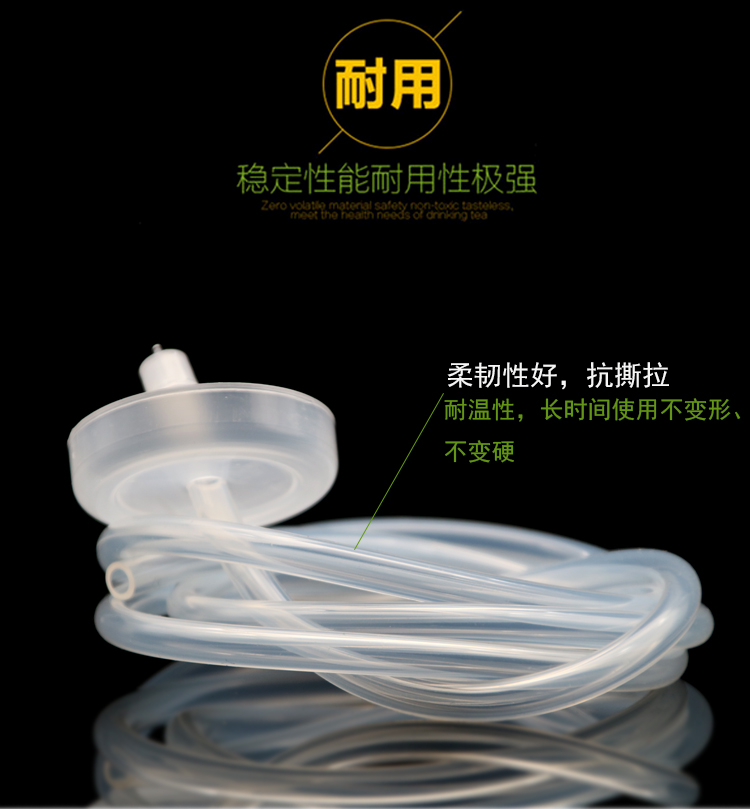 Trà đặt ống nước tự động ống hút thực phẩm cấp silicone ống thùng thép không gỉ bơm ống trà khay đầu vào ống bình pha trà thủy tinh cao cấp