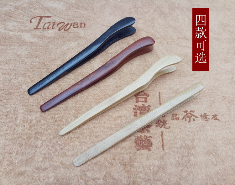 Clip tách trà bằng gỗ rắn clip clip Kung Fu tách trà bằng gỗ nhíp bằng gỗ đặt bộ phụ kiện bằng gỗ hồng mộc - Trà sứ ấm chén uống trà