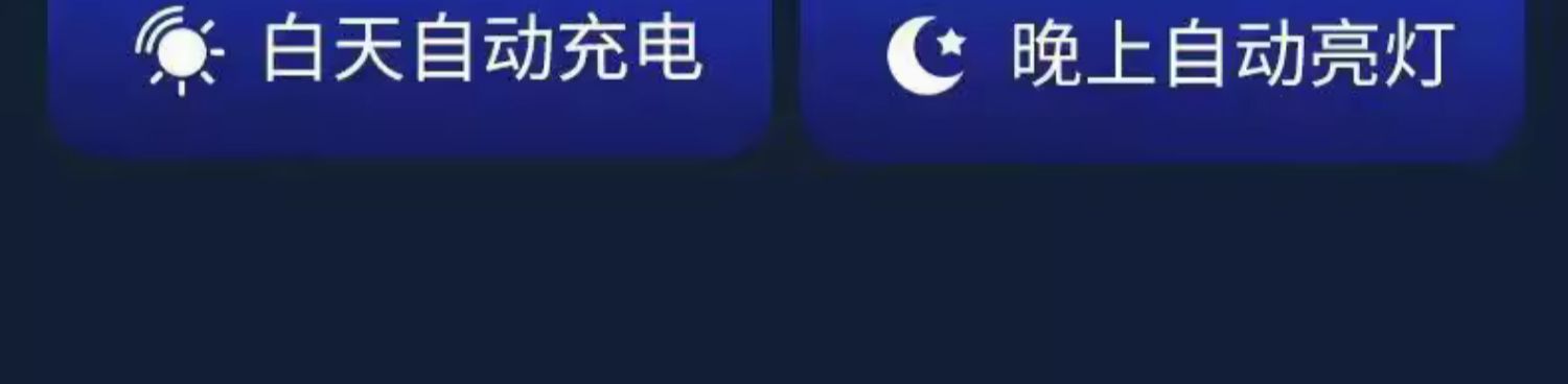 O1CN01gIIxBC1vJD4u2o2W6_!!2242796151.jpg