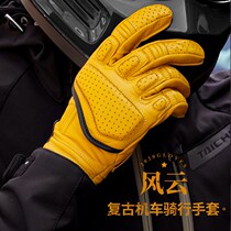 Rider Net Wind Motorcycle Gloves Harelocomotive Racing Bike Racing Retro Punch and anti-fall breathable Four Seasons