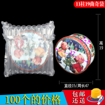11-column 19 high air column bag air column coil Inflatable packaging bag shockproof buffer bag bubble column wholesale non-self-mucous membrane