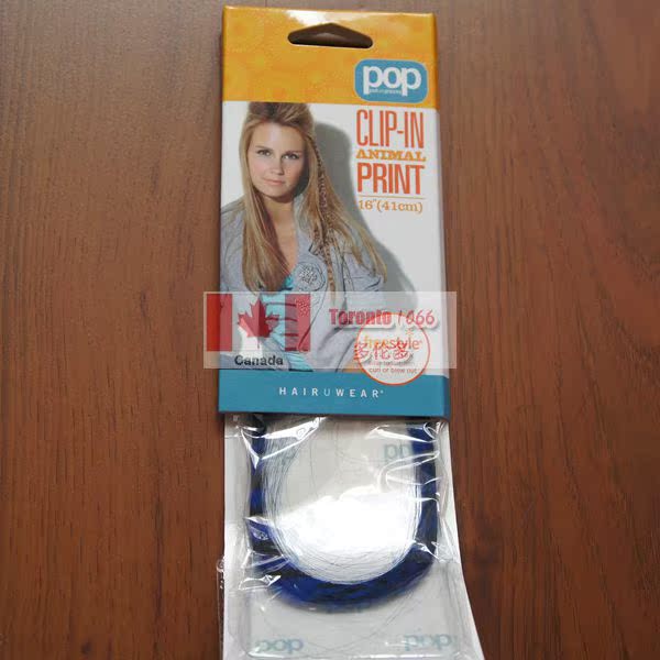 Tête mannequin - Ref 283768 Image 4