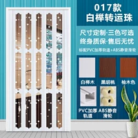 17 экологически чистый формальдегид ПВХ0