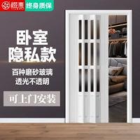 (Стандарт) ПВХ -трек/шрифт ABS