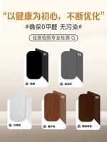 Пять -колор необязательный+реальная фабрика+поврежденная компенсация по загрузке.