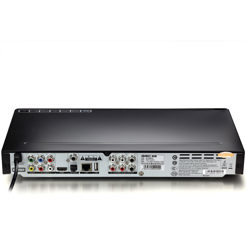 Ue5 player. Dvd плеер аудиовыход 5.1. blu ray player 5.1 выходы. dvd плеер 5.1 без колонок. двд проигрыватель 5 1.
