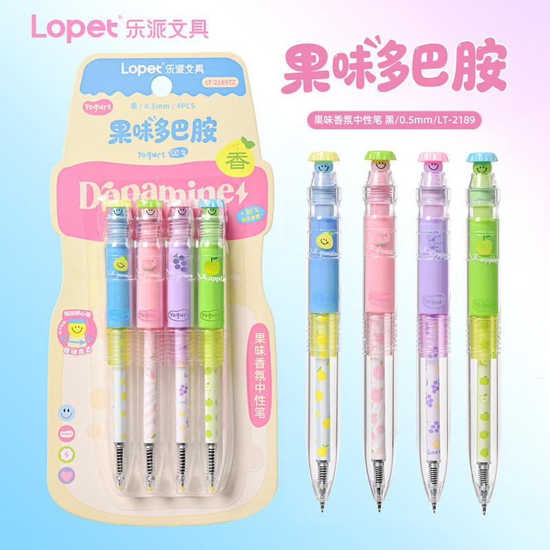 Le Pai Fruit-Flavored Dopamine Scented Gel Pen, Rotating Refill, Quick-Dry St Tip, Smooth Writing, High-Value Design, Ideal for Students