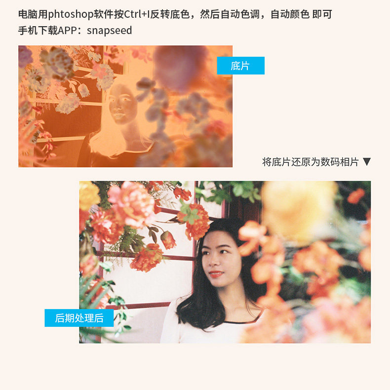 JJC мобильный телефон Чемпион метроном фильм цифровой изменять    