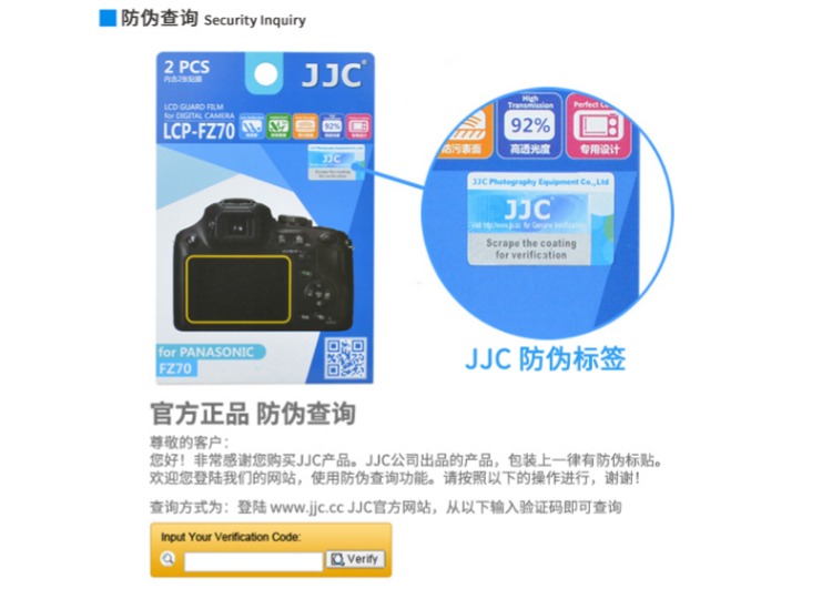 JJC Sony micro-camera A6300 A6000 A5100 A5000 A6500 A6400 NEX-6 NEX-7 NEX-3N phim phim màn hình - Phụ kiện máy ảnh kỹ thuật số túi crumpler